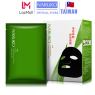 Naruko mặt nạ trà tràm kiểm soát dầu và mụn hộp 8 miếng - Naruko Tea Tree Shine Control and Blemish
