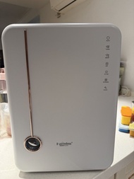 Haenim HN-04L-WG Electric Sterilizer