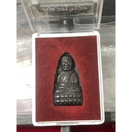 龙婆托 2505 wat changhai be2505 original box
