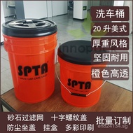 5.3Gallon Black American Style High Transparency Plastic Bucket3.5Round Gallon20L Car wash bucket or