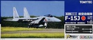 TOMYTEC 1/144 技MIX 日本航空自衛隊F-15J 第304飛行隊（築城基地）AC18
