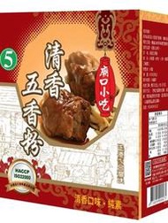 小磨坊 清香五香粉 600g/盒