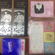 小櫻雜貨