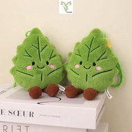 Rytanda Ai Ye Plush Toy Cute Simulation Ai Ye Leaf Keychain Pendant Pillow Fun Children's Girlfriend