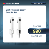 KOHLER Exclusive set Cuff 1+1 Set สายฉีดชำระ เซตคู่สุดคุ้ม (สีขาว) K-98100X-B-0-2