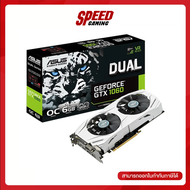 VGA  ASUS DUAL GTX1060 O6G By Speed Gaming