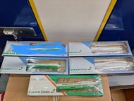 Hogan 1/200 長榮航空塑膠模型，每隻$350