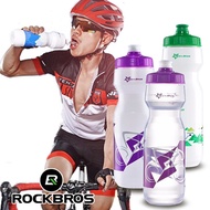ROCKBROS Bicycle Cycling Bike Accessories BPA Free FDA Certified Water Cage Drinking Bottle
