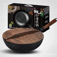 One piece dropshipping32cmNon-Stick Pan Uncoated Zhangqiu Household Wok Gift Iron Pan Pan Pot