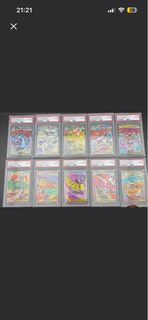 收PSA10 Ma 連號