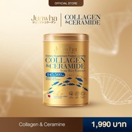 จุนวาคอลลาเจน และเซราไมด์จากสารสกัดจากข้าว - Dietary Supplement Junwha Collagen & Ceramide from Rice