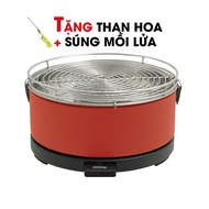 Feuerdesign charcoal grill, smokeless charcoal grill