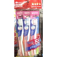 68mall Golden Dragon Toothbrush-K-77 Front Drive Special Curved Bristles Soft Bristle Toothbrush Thr