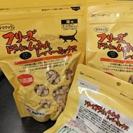 ＼ꜰᴏʀ貓咪🐱／日本製 但馬高原 Mamacook 凍乾 雞肝 120克 無添加 真空包裝