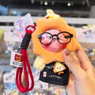 Starman Plush Pendant - 123 Series Cute Ornament