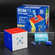 Moyu RS3M V5 2023 Magnetic Dual Adjustment 3x3 Speed Cube, Stickerless RS3M 2023 Magnetic 3 by 3 Bud