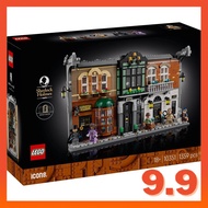 [READY STOCK] LEGO 10351 Icons Sherlock Holmes: Book Nook