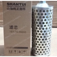 FILTER ELEMENT 16Y-76-09200 16Y7609200 SHANTUI