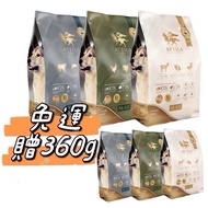 [888wangmiao] ATTILA Healthy Grain-Free Dog Food 4.4lbs 13.2lbs [Dog Food] Made In Taiwan