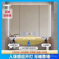 [in stock]Human Body Induction Smart Mirror Cabinet Makeup Storage Cabinet Wall-Mounted Bathroom Mirror Box with Light Separate with Shelf Mirror