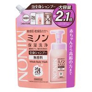 Minon 全身洗髮泡棉補充裝 大容量 840ml