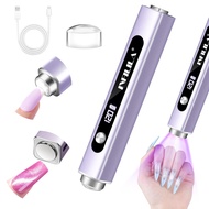 NXJ INFILILA Handheld UV Light for Gel Nails 3-in-1Nail Lamp with Magnets＆Nail Stamp Portable Rechar