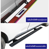 XINYUN | Flow Light Electric Side Step สำหรับ Lincoln