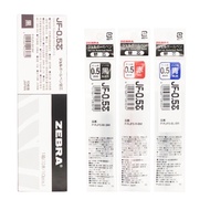 Japanese zebra neutral pen students use jj15 black pen collection jj77 to press the hat pulling test