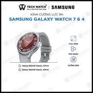 Tempered Glass Screen Protector for Galaxy Watch 6 Classic 43mm | 47MM