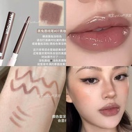 HYNTOOR Toot Lip Liner Nude Contour Lip Filler Concealer Lip Liner