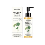 Centella Asiatica Cleansing Oil, 3.38 Fl Oz