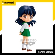 BANPRESTO INUYASHA - Q POSKET KAGOME HIGURASHI