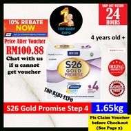 S26 Gold Promise Step 4 (1.65kg) Exp: 03/2028 (Wyeth) (Newest Stock)