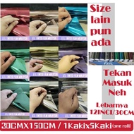 田NO TQ红 Tinted UV 12INCH (30CM)/According to Large Mirror Front Middle Lori/Home DIY