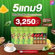 Chloro fiber ไฟเบอร์ธัญญ่า ผักผลไม้5สี 40ชนิด ดับเบิ้ลมิกซ์คลอโรไฟเบอร์ Fiber Yaaleeyah ผลิตภัณฑ์เสร