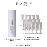KOPHER CUREPAIR Derma Ampuoule Mist 100ml, Melder SOS System 30ml - 3D Radiance, Glass Skin, Derma R