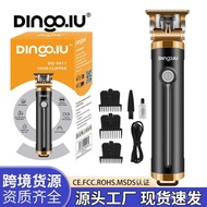 Tool Haircut Salon Dedicated QYF6