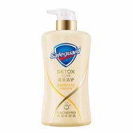 Safeguard Chamomile Detox Acne Body Wash Acne Shower Gel Salicylic Acid Refreshing Oil 360ml