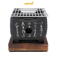 OPTIM Japanese Charcoal Grill, Non Stick Black Hibachi Grill, Portable Square Shape Fast Heating Woo