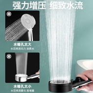 🚓Supercharged Shower Head Household Bath Pressurized Rain Shower Shower Head Bath Bath Heater Shower Head Set