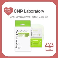 (5set) CNP Anti-pore Blackhead Perfect Clear Kit / blackhead nose pack
