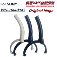 Brand New Original Earphone Accessories Suitable for SONY SONY WH-1000XM5 hinge bracket Replacement 