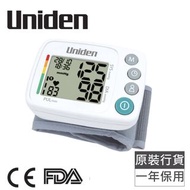日本Uniden - 手腕式血壓計 AM2102