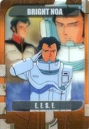 【動漫收藏】機動戰士鋼彈Gundam 森永威化巧克力透明收藏卡_Anniversary系列 角色