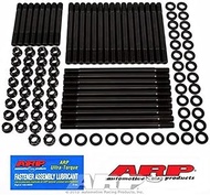 ARP 1454003 Hex Nut Head Stud for 426 Factory Hemi and 426-472-528 Hemi Crate 7/16" Motor Big Block 