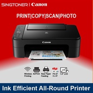 Canon PIXMA E3370 Wireless All-In-One Colour Inkjet Printer Color Inkjet Printer Color Printer E-337