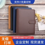 √ √ √ A5 Business Loose-leaf Notebook Leather Surface Business Meeting Recordbook Multifunctional Ha