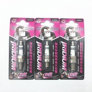 Torch Motorcycle Spark Plug 110 125 175 A7TC D8TC B7 Motorcycle Iridium Spark Plug/4.29