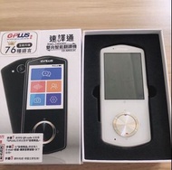 【G-PLUS 拓勤】GPLUS 二代速譯通4G/WiFi 雙向智能翻譯機