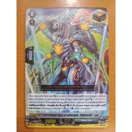 CFV Star Dragon Deity of Infinitude, Eldobreath ORR DZ-BT07 DZ-BT01 Brandt Gate Cardfight Vanguard
